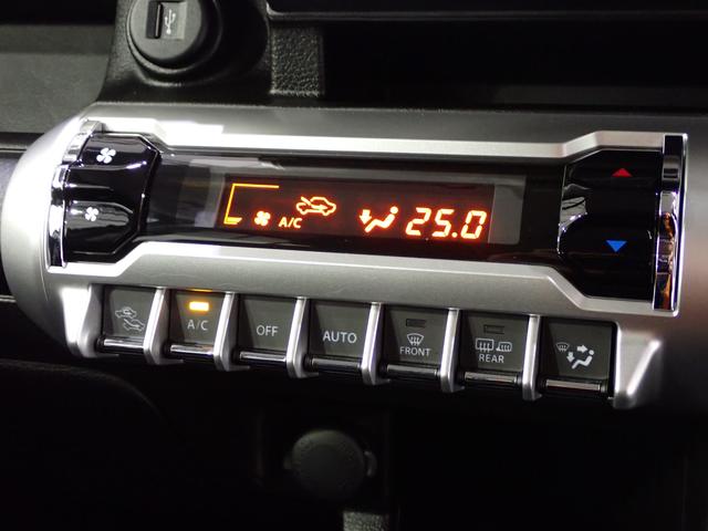 クロスビー ハイブリッドＭＶ　４型　全方位モニタ付ナビ　１０００ｃｃターボ！ＥＴＣ　ドラレコ　車線維持支援機能　全車速追従式アダプティブクルーズコントロール　前方・後方衝突軽減ブレーキ　前後誤発進抑制　フルオートエアコン　キーレスプッシュスタート（17枚目）