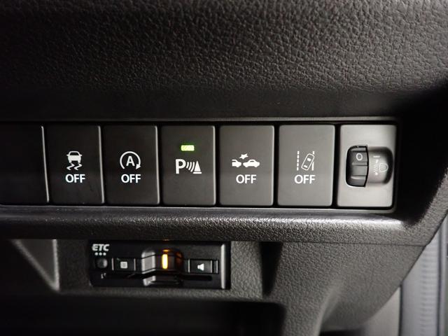 クロスビー ハイブリッドＭＶ　４型　全方位モニタ付ナビ　１０００ｃｃターボ！ＥＴＣ　ドラレコ　車線維持支援機能　全車速追従式アダプティブクルーズコントロール　前方・後方衝突軽減ブレーキ　前後誤発進抑制　フルオートエアコン　キーレスプッシュスタート（19枚目）