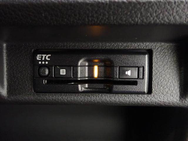 クロスビー ハイブリッドＭＶ　４型　全方位モニタ付ナビ　１０００ｃｃターボ！ＥＴＣ　ドラレコ　車線維持支援機能　全車速追従式アダプティブクルーズコントロール　前方・後方衝突軽減ブレーキ　前後誤発進抑制　フルオートエアコン　キーレスプッシュスタート（20枚目）