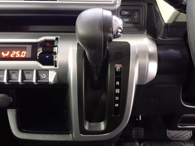 クロスビー ハイブリッドＭＶ　４型　全方位モニタ付ナビ　１０００ｃｃターボ！ＥＴＣ　ドラレコ　車線維持支援機能　全車速追従式アダプティブクルーズコントロール　前方・後方衝突軽減ブレーキ　前後誤発進抑制　フルオートエアコン　キーレスプッシュスタート（32枚目）