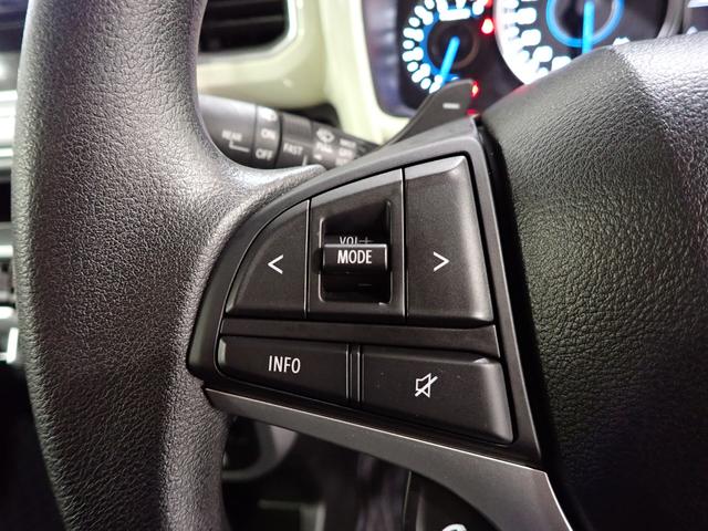 クロスビー ハイブリッドＭＶ　４型　全方位モニタ付ナビ　１０００ｃｃターボ！ＥＴＣ　ドラレコ　車線維持支援機能　全車速追従式アダプティブクルーズコントロール　前方・後方衝突軽減ブレーキ　前後誤発進抑制　フルオートエアコン　キーレスプッシュスタート（33枚目）