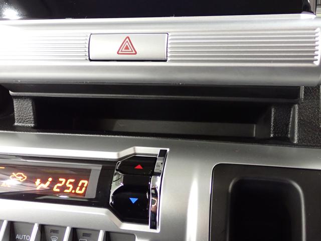 クロスビー ハイブリッドＭＶ　４型　全方位モニタ付ナビ　１０００ｃｃターボ！ＥＴＣ　ドラレコ　車線維持支援機能　全車速追従式アダプティブクルーズコントロール　前方・後方衝突軽減ブレーキ　前後誤発進抑制　フルオートエアコン　キーレスプッシュスタート（36枚目）