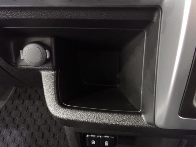 クロスビー ハイブリッドＭＶ　４型　全方位モニタ付ナビ　１０００ｃｃターボ！ＥＴＣ　ドラレコ　車線維持支援機能　全車速追従式アダプティブクルーズコントロール　前方・後方衝突軽減ブレーキ　前後誤発進抑制　フルオートエアコン　キーレスプッシュスタート（37枚目）