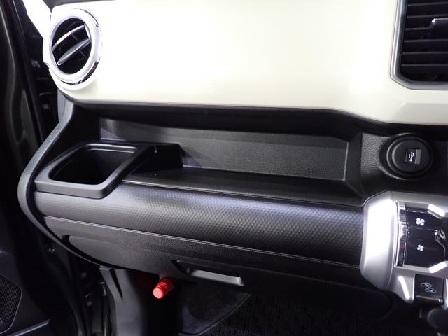 クロスビー ハイブリッドＭＶ　４型　全方位モニタ付ナビ　１０００ｃｃターボ！ＥＴＣ　ドラレコ　車線維持支援機能　全車速追従式アダプティブクルーズコントロール　前方・後方衝突軽減ブレーキ　前後誤発進抑制　フルオートエアコン　キーレスプッシュスタート（39枚目）