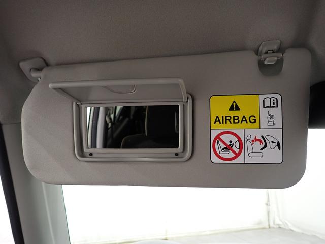 クロスビー ハイブリッドＭＶ　４型　全方位モニタ付ナビ　１０００ｃｃターボ！ＥＴＣ　ドラレコ　車線維持支援機能　全車速追従式アダプティブクルーズコントロール　前方・後方衝突軽減ブレーキ　前後誤発進抑制　フルオートエアコン　キーレスプッシュスタート（42枚目）