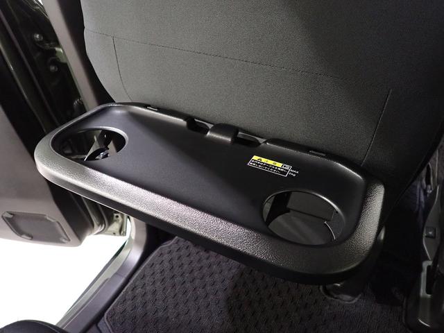 クロスビー ハイブリッドＭＶ　４型　全方位モニタ付ナビ　１０００ｃｃターボ！ＥＴＣ　ドラレコ　車線維持支援機能　全車速追従式アダプティブクルーズコントロール　前方・後方衝突軽減ブレーキ　前後誤発進抑制　フルオートエアコン　キーレスプッシュスタート（43枚目）