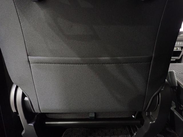 クロスビー ハイブリッドＭＶ　４型　全方位モニタ付ナビ　１０００ｃｃターボ！ＥＴＣ　ドラレコ　車線維持支援機能　全車速追従式アダプティブクルーズコントロール　前方・後方衝突軽減ブレーキ　前後誤発進抑制　フルオートエアコン　キーレスプッシュスタート（44枚目）