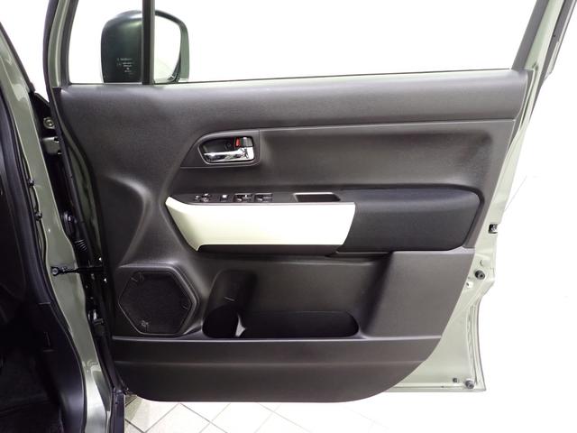 クロスビー ハイブリッドＭＶ　４型　全方位モニタ付ナビ　１０００ｃｃターボ！ＥＴＣ　ドラレコ　車線維持支援機能　全車速追従式アダプティブクルーズコントロール　前方・後方衝突軽減ブレーキ　前後誤発進抑制　フルオートエアコン　キーレスプッシュスタート（45枚目）