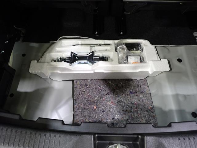 クロスビー ハイブリッドＭＶ　４型　全方位モニタ付ナビ　１０００ｃｃターボ！ＥＴＣ　ドラレコ　車線維持支援機能　全車速追従式アダプティブクルーズコントロール　前方・後方衝突軽減ブレーキ　前後誤発進抑制　フルオートエアコン　キーレスプッシュスタート（52枚目）