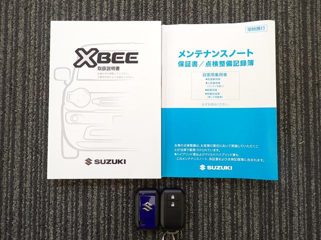 クロスビー ハイブリッドＭＶ　４型　全方位モニタ付ナビ　１０００ｃｃターボ！ＥＴＣ　ドラレコ　車線維持支援機能　全車速追従式アダプティブクルーズコントロール　前方・後方衝突軽減ブレーキ　前後誤発進抑制　フルオートエアコン　キーレスプッシュスタート（55枚目）