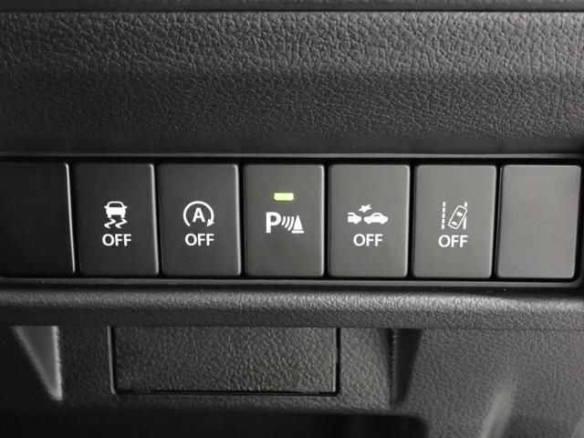 安全装備も充実！車線逸脱“警報”・ふらつき“警報”・先行車発進お知らせ、車両走行安定補助システムの機能が装備されております！