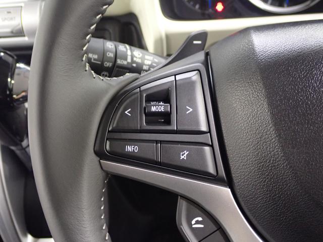 掲載しております、日本自動車査定協会の定める規約・基準に則り作成されました「車両状態証明書」でお車の状態をよくよくご確認いただき、ご検討をお願い申し上げます。