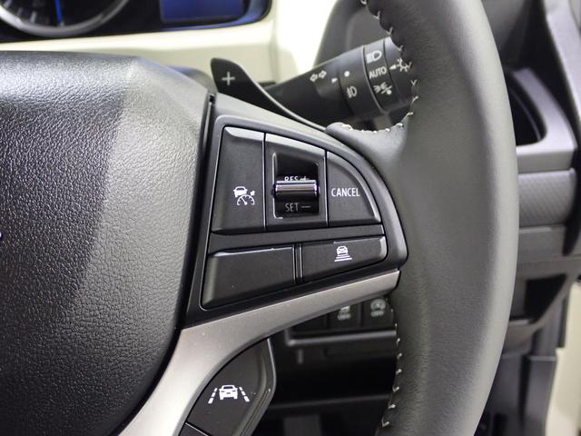 「全車速追従式アダプティブクルーズコントロール」を装備！先行車との距離を測定して、設定した車間距離を適切に保ちながら加速・減速、さらに停止まで自動追従します。長距離走行の強い味方！