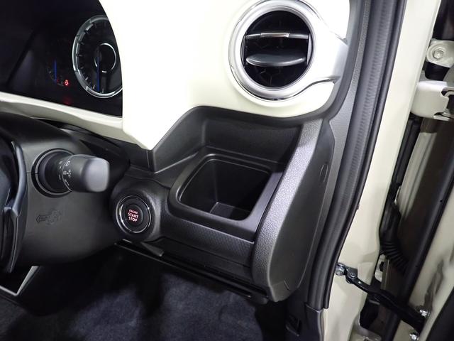 【ドリンクホルダー】ドライブに飲み物は必須ですよね！それを置けるドリンクホルダーも必須ですよね♪