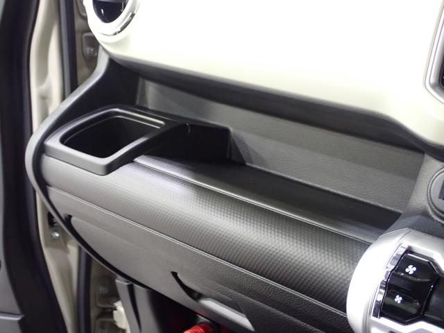 掲載しております、日本自動車査定協会の定める規約・基準に則り作成されました「車両状態証明書」でお車の状態をよくよくご確認いただき、ご検討をお願い申し上げます。