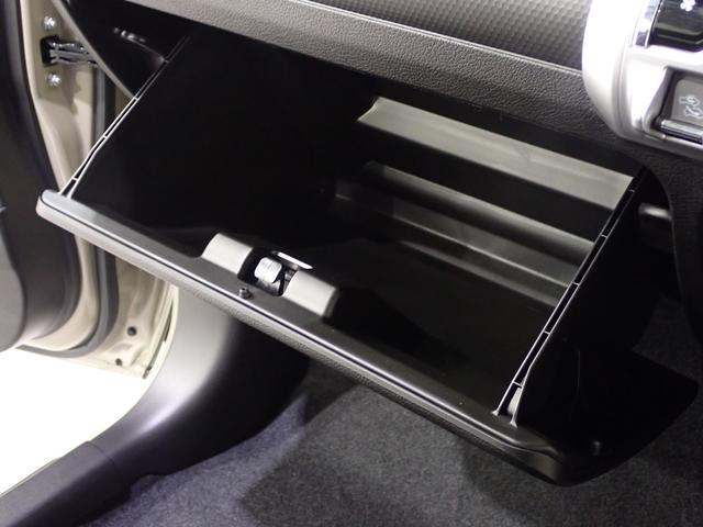 小物入れも充実しています！ものの置場に困ることもありません！