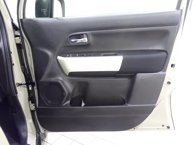 掲載しております、日本自動車査定協会の定める規約・基準に則り作成されました「車両状態証明書」でお車の状態をよくよくご確認いただき、ご検討をお願い申し上げます。