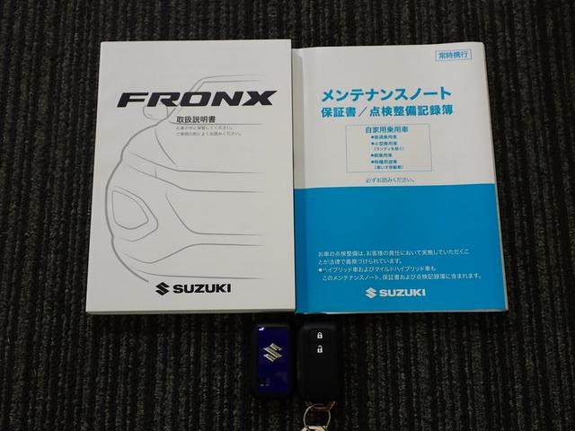 フロンクス 1型 全方位モニター(49枚目)