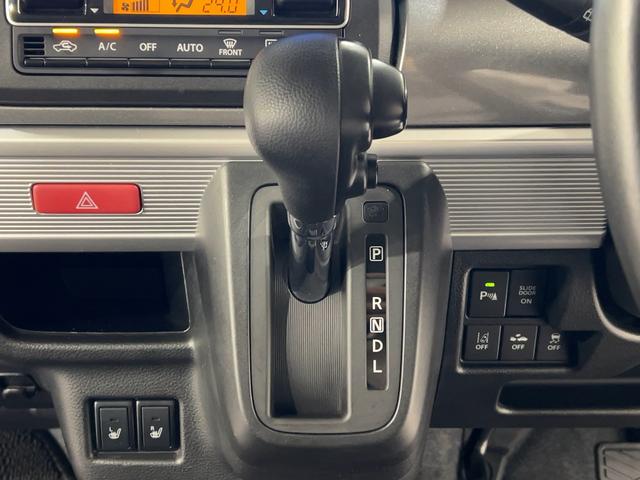 スペーシアギア ギア　ＨＹＢＲＩＤ　ＸＺ　２型（29枚目）