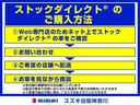 ！ＧＷ！Ｌ　バックカメラ付ディスプレイオーディオ装着車　前後衝突軽減ブレーキ・デュアルカメラブレーキサポート　前後誤発進抑制機能　運転席＆助手席＆シートサイド＆カーテンエアバッグ　電波式キーレスエントリー　セキュリティアラーム　マニュアルエアコン(3枚目)