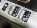 ！戸塚協賛！ハイブリッドＸ　３型　９インチ全方位モニタ付ナビ　元弊社社有車！スズキコネクト　両側電動パワースライドドア　電動パーキングブレーキ　車線維持支援機能　アダプティブクルーズコントロール　前方・後方衝突軽減ブレーキ　オートエアコン　プッシュスタート（22枚目）