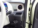 ！戸塚協賛！ハイブリッドＸ　３型　９インチ全方位モニタ付ナビ　元弊社社有車！スズキコネクト　両側電動パワースライドドア　電動パーキングブレーキ　車線維持支援機能　アダプティブクルーズコントロール　前方・後方衝突軽減ブレーキ　オートエアコン　プッシュスタート（36枚目）