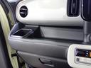 ！戸塚協賛！ハイブリッドＸ　３型　９インチ全方位モニタ付ナビ　元弊社社有車！スズキコネクト　両側電動パワースライドドア　電動パーキングブレーキ　車線維持支援機能　アダプティブクルーズコントロール　前方・後方衝突軽減ブレーキ　オートエアコン　プッシュスタート（37枚目）