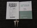 【取り扱い説明書】取り扱い説明書もございます。お車の操作方法やトラブル回避方法が記載されているのでいざという時にもあると便利です。