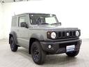 ジムニーシエラ JL パートタイム4WD 衝突被害軽減ブレーキ無し 走行4千km!バックカメラ付8インチナビ ETC ヒルディセントコントロール フォグランプ フルオートエアコン キーレスプッシュスタート 機械式副変速機付4WD スズキセーフティサポート非装着(7枚目)