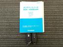 キーレス付きです当たり前の装備ほど、便利なモノです。両手がふさがっていても楽ちんですよ。買い物の際など便利です。