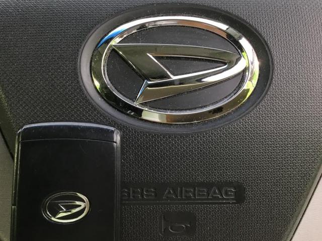カスタムXリミテッドSA 純正 7インチ メモリーナビ/パーキングアシスト バックガイド/EBD付ABS/横滑り防止装置/アイドリングストップ/バックモニター/地上波デジタルチューナー/TV/エアバッグ 運転席 バックカメラ(17枚目)