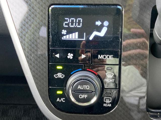 カスタムXリミテッド2 SA3 パノラマモニター対応カメラ/LEDヘッドライト/スマートアシスト3/スマートキー/車線逸脱防止支援システム/ヘッドランプ LED/EBD付ABS/横滑り防止装置/アイドリングストップ レーンアシスト(9枚目)