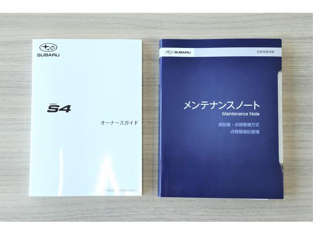 ＧＴ－ＨＥＸ　アイサイトＸ　弊社元社用車　メモリーナビ(43枚目)