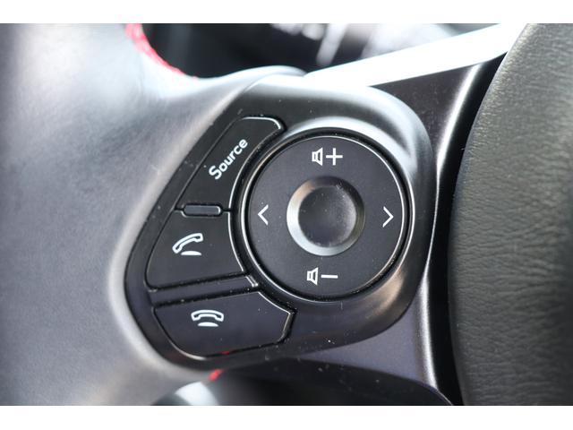 ＢＲＺ Ｓ　６速マニュアル車　メモリーナビ　ＥＴＣ２．０（21枚目）