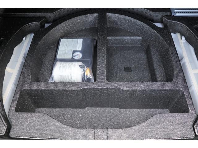 ＢＲＺ Ｓ　６速マニュアル車　メモリーナビ　ＥＴＣ２．０（41枚目）