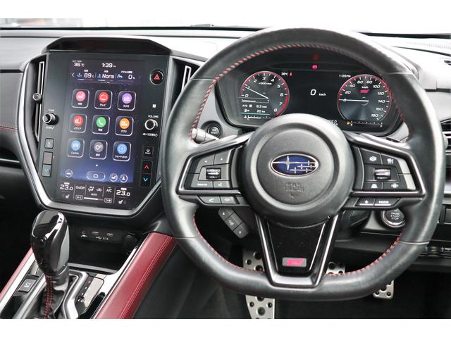 レヴォーグ ＳＴＩ　Ｓｐｏｒｔ　ＥＸ　ＥｙｅＳｉｇｈｔＸ　メモリーナビ（20枚目）