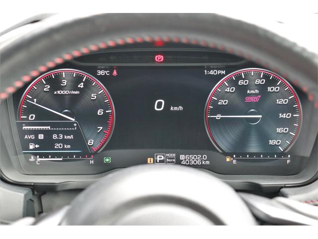 レヴォーグ ＳＴＩ　Ｓｐｏｒｔ　ＥＸ　ＥｙｅＳｉｇｈｔＸ　メモリーナビ（21枚目）