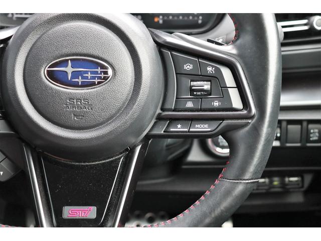 レヴォーグ ＳＴＩ　Ｓｐｏｒｔ　ＥＸ　ＥｙｅＳｉｇｈｔＸ　メモリーナビ（23枚目）