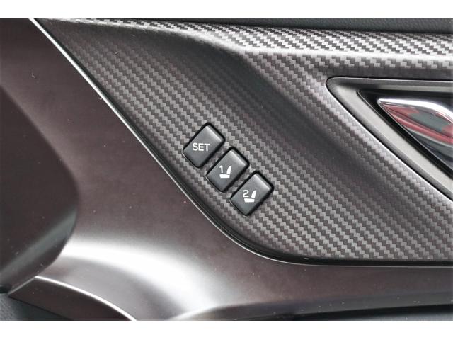 レヴォーグ ＳＴＩ　Ｓｐｏｒｔ　ＥＸ　ＥｙｅＳｉｇｈｔＸ　メモリーナビ（27枚目）