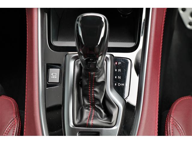 レヴォーグ ＳＴＩ　Ｓｐｏｒｔ　ＥＸ　ＥｙｅＳｉｇｈｔＸ　メモリーナビ（32枚目）