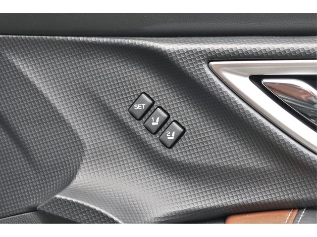 フォレスター アドバンス メモリーナビ ETC2.0(27枚目)