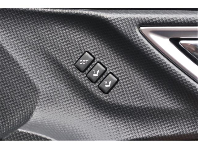 フォレスター Advance EyeSight メモリーナビ ETC2.0(27枚目)