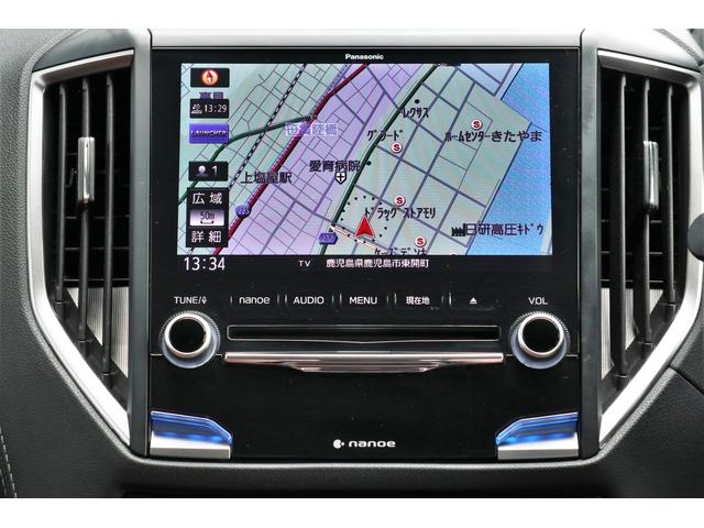 フォレスター Advance EyeSight メモリーナビ ETC2.0(31枚目)