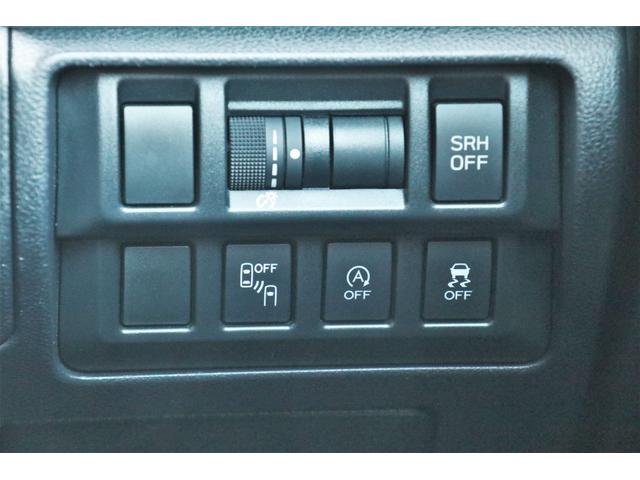 XV 2.0i-L EyeSight メモリーナビ ETC2.0(24枚目)