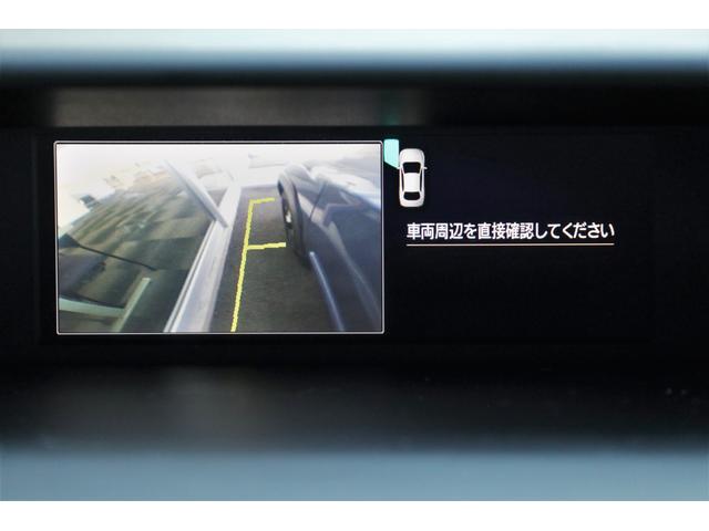 XV 2.0i-L EyeSight メモリーナビ ETC2.0(28枚目)