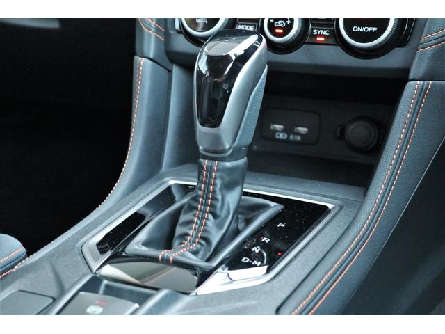 XV 2.0i-L EyeSight メモリーナビ ETC2.0(32枚目)