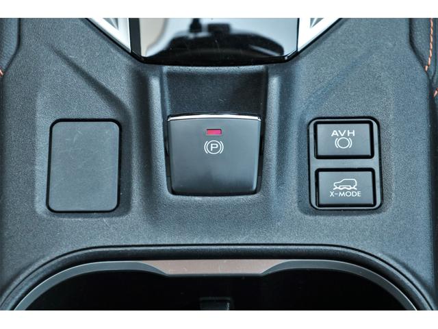 XV 2.0i-L EyeSight メモリーナビ ETC2.0(33枚目)