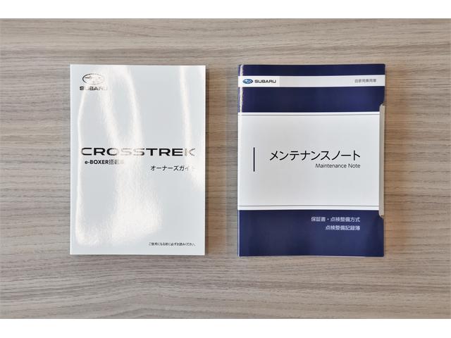 クロストレック ツーリング 新世代アイサイト 11.6インチナビ(42枚目)