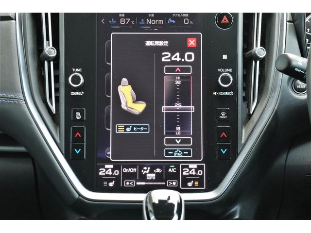 レヴォーグ GT-H EX EyeSight X 11.6インチナビ(30枚目)