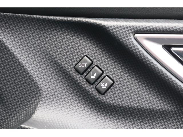 フォレスター Advance EyeSight メモリーナビ ETC2.0(27枚目)